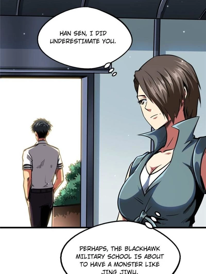 Super Gene Chapter 93 - 14