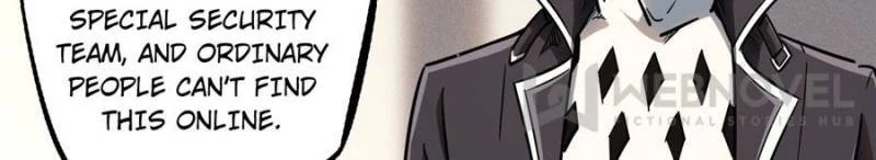 Super Gene Chapter 93 - 17