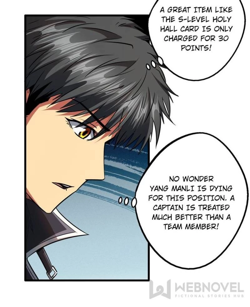 Super Gene Chapter 93 - 20