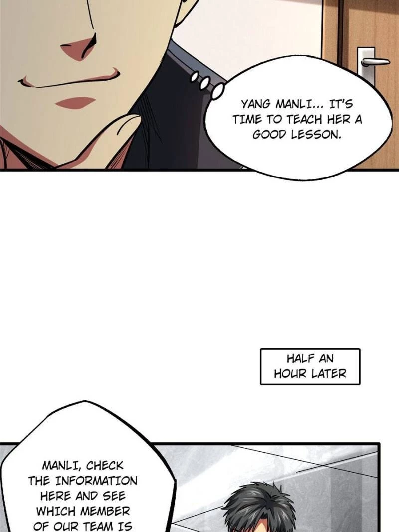 Super Gene Chapter 93 - 23