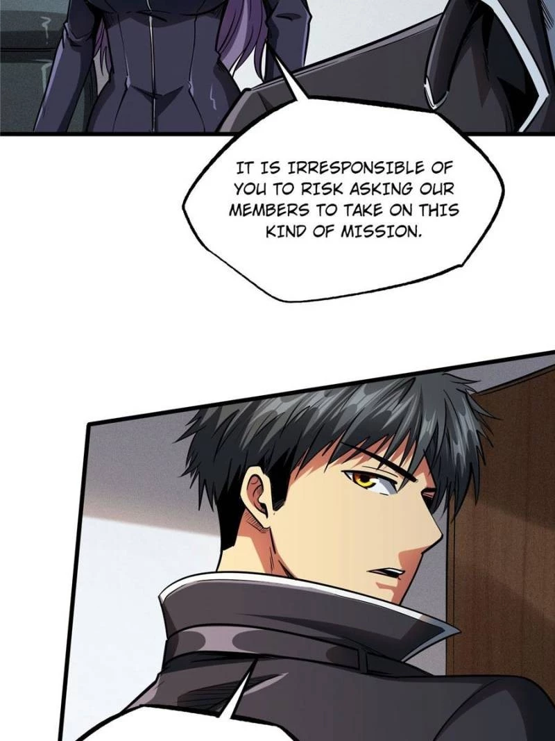 Super Gene Chapter 93 - 29