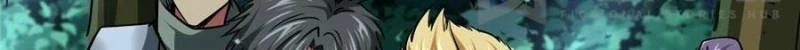 Super Gene Chapter 93 - 36