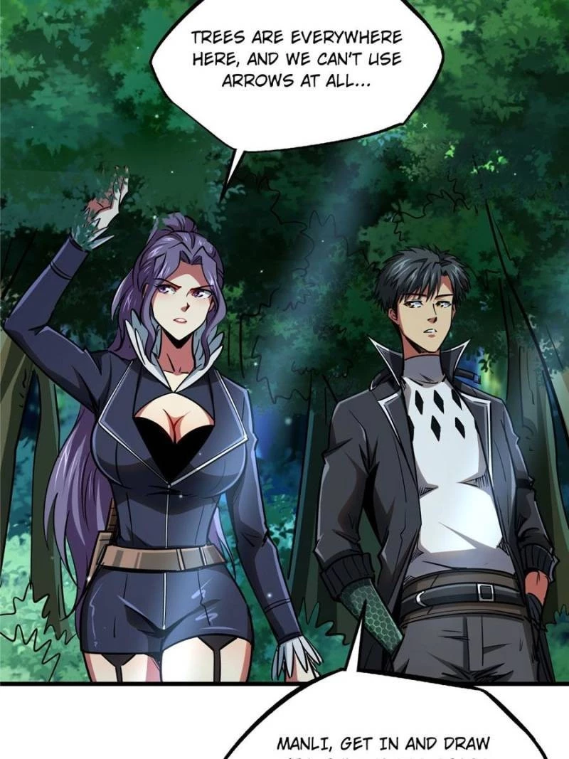 Super Gene Chapter 93 - 38