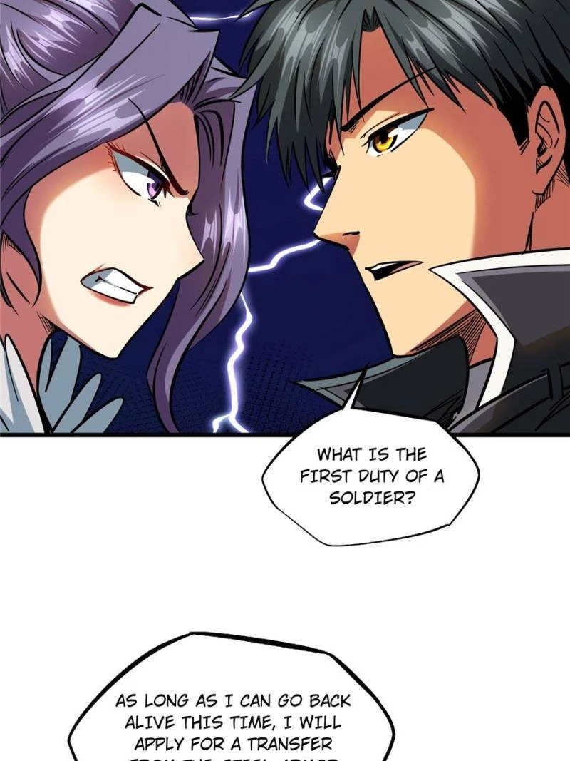 Super Gene Chapter 93 - 42
