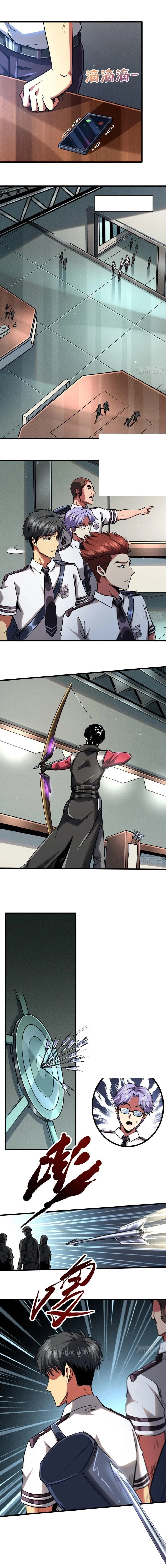 Super Gene Chapter 93.1 - 2