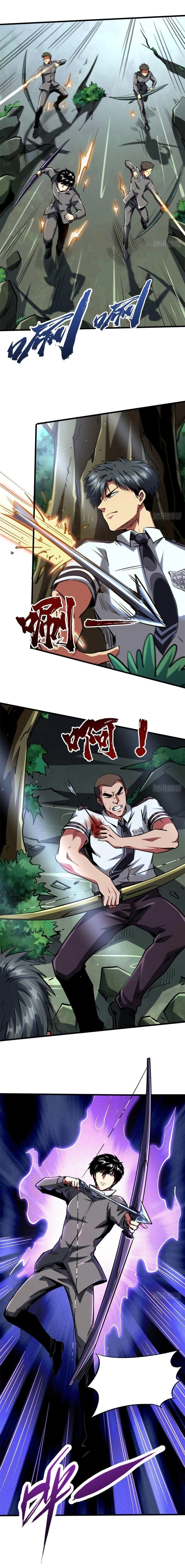 Super Gene Chapter 93.2 - 3