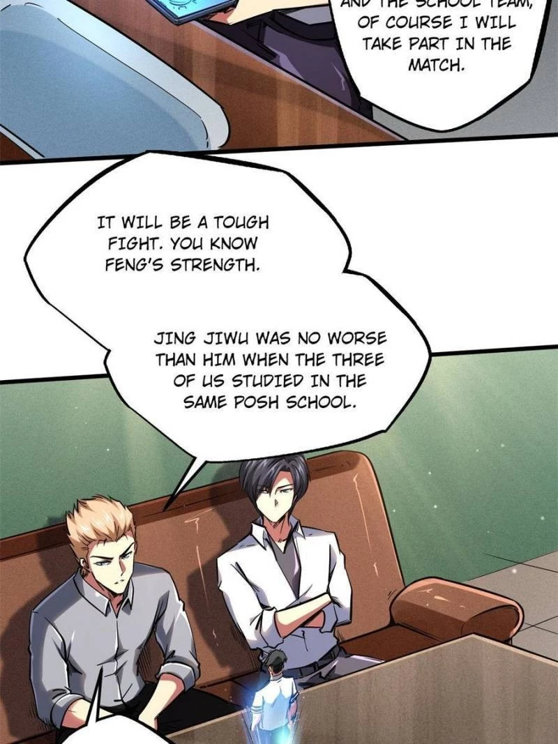 Super Gene Chapter 94 - 11