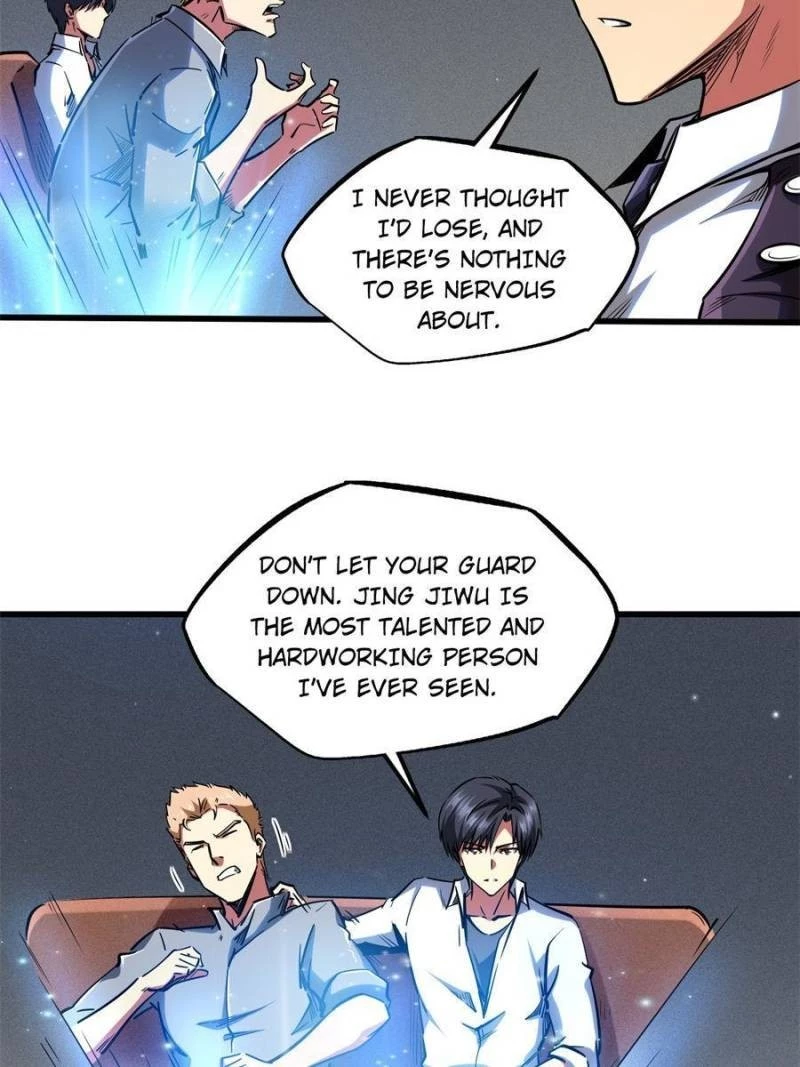 Super Gene Chapter 94 - 13