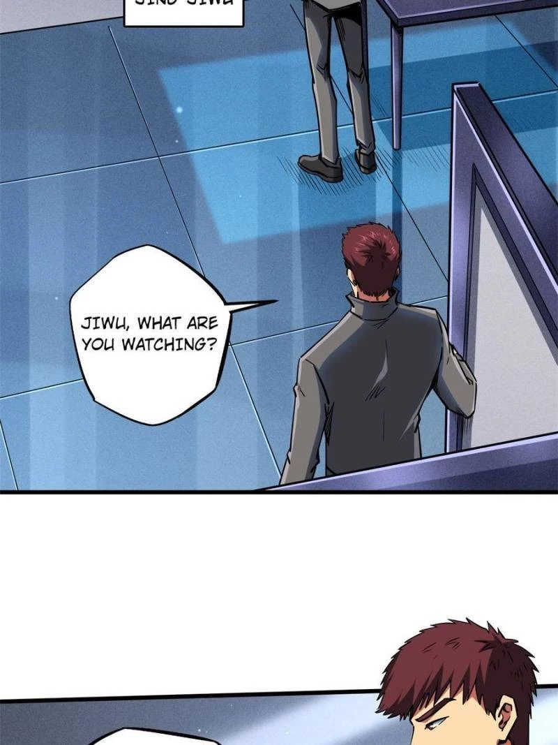 Super Gene Chapter 94 - 16