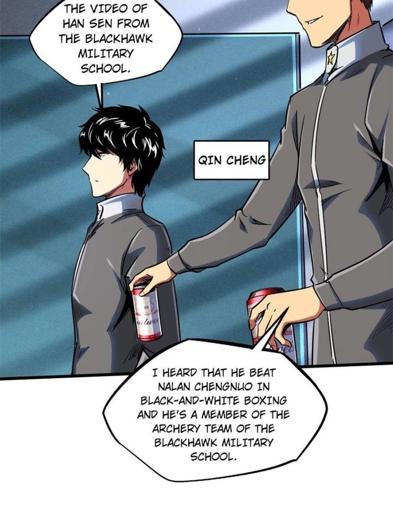 Super Gene Chapter 94 - 17