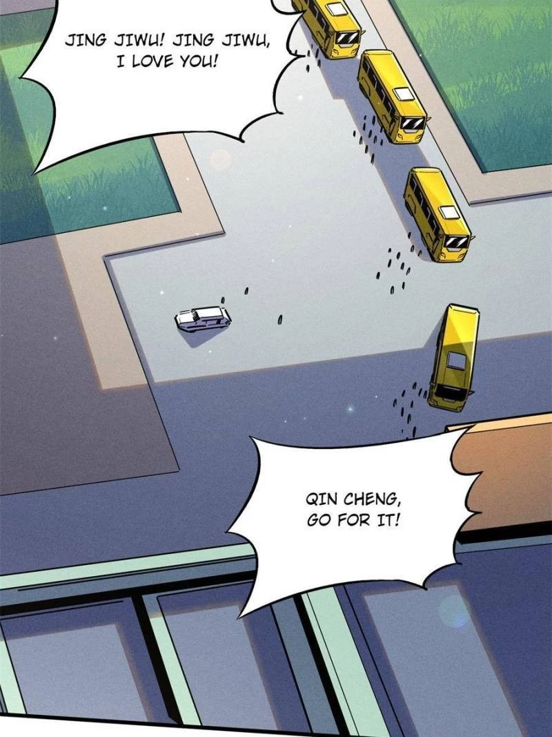 Super Gene Chapter 94 - 22