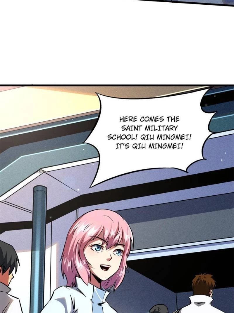 Super Gene Chapter 94 - 23