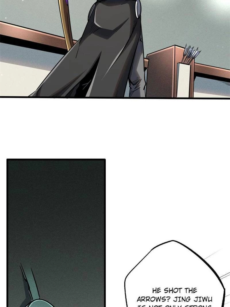 Super Gene Chapter 94 - 32