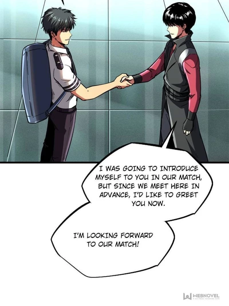 Super Gene Chapter 94 - 46