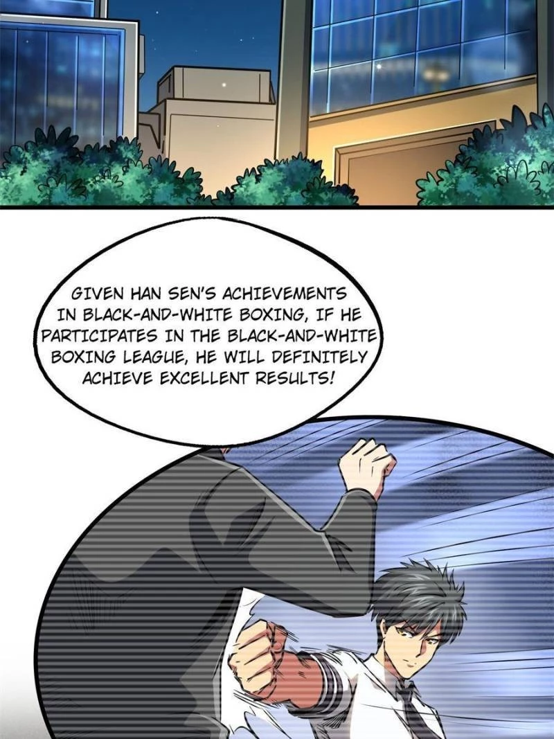 Super Gene Chapter 94 - 50