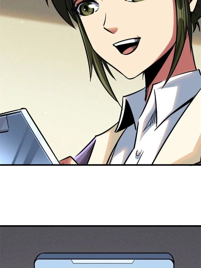 Super Gene Chapter 94 - 53