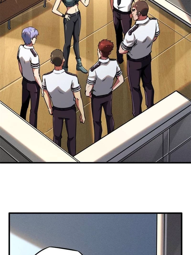 Super Gene Chapter 95 - 3