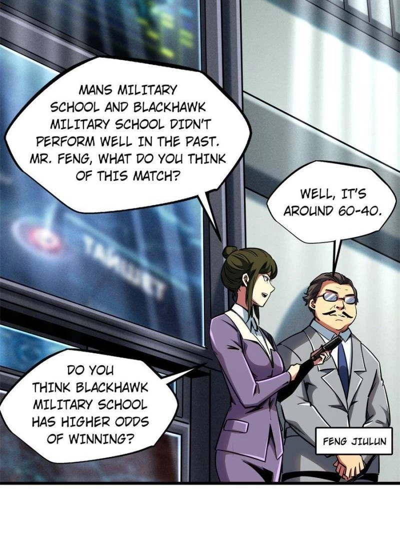 Super Gene Chapter 95 - 7