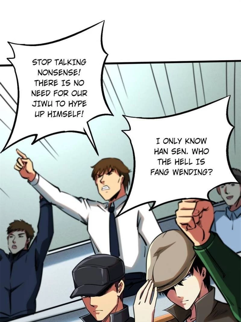 Super Gene Chapter 95 - 11