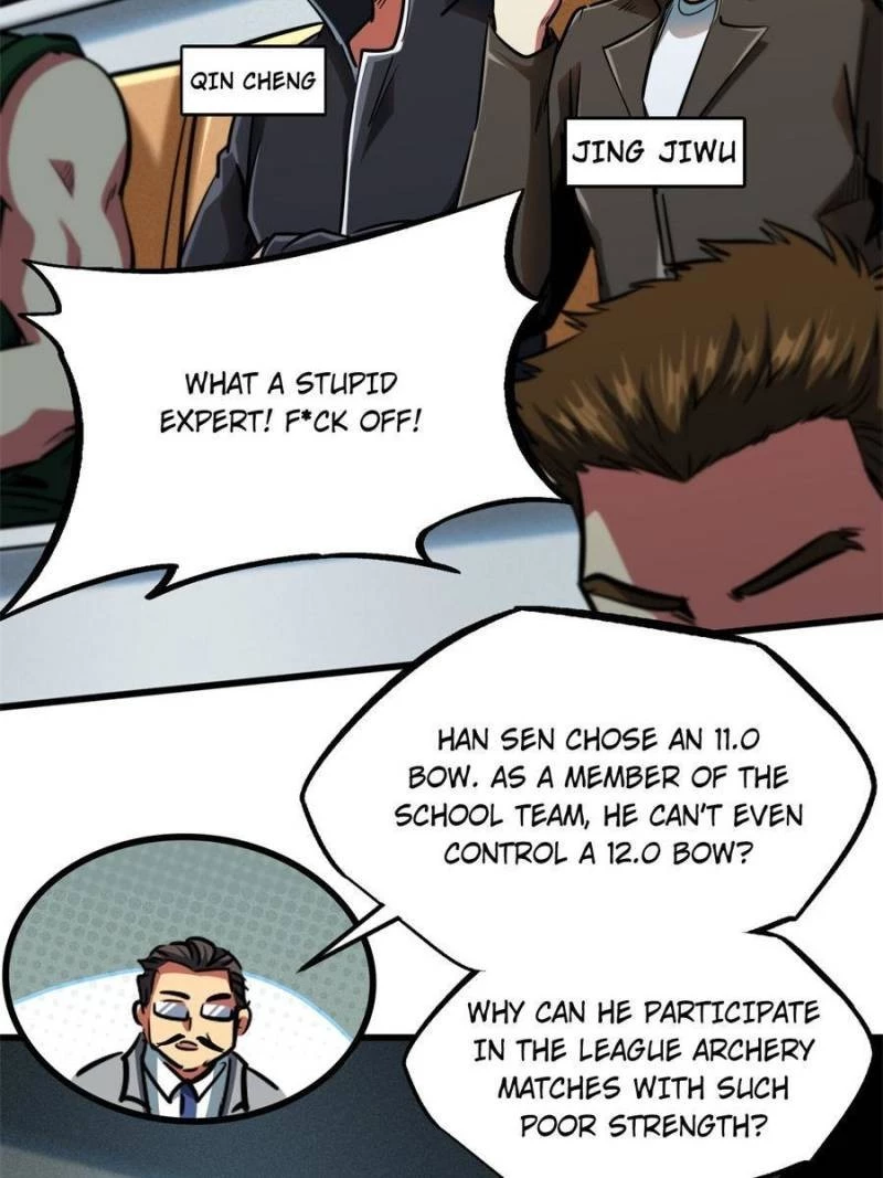 Super Gene Chapter 95 - 12