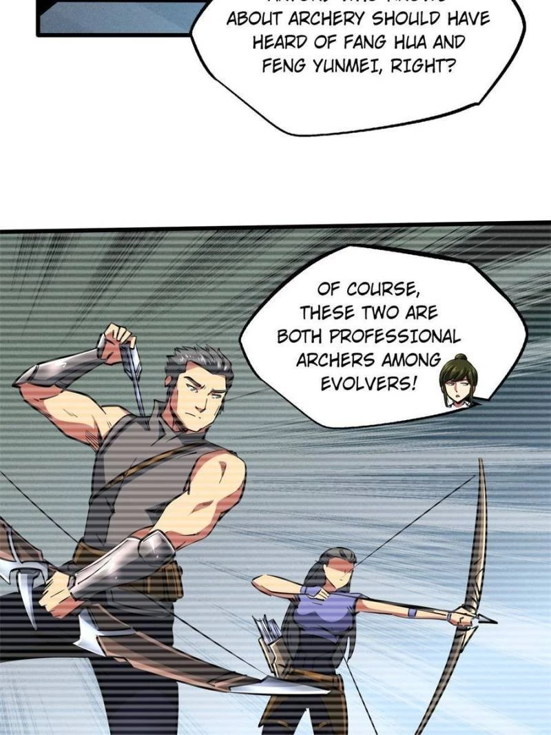 Super Gene Chapter 95 - 16
