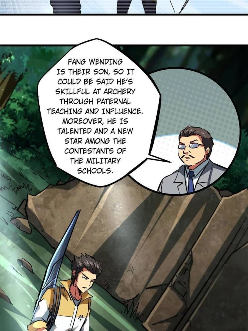 Super Gene Chapter 95 - 17