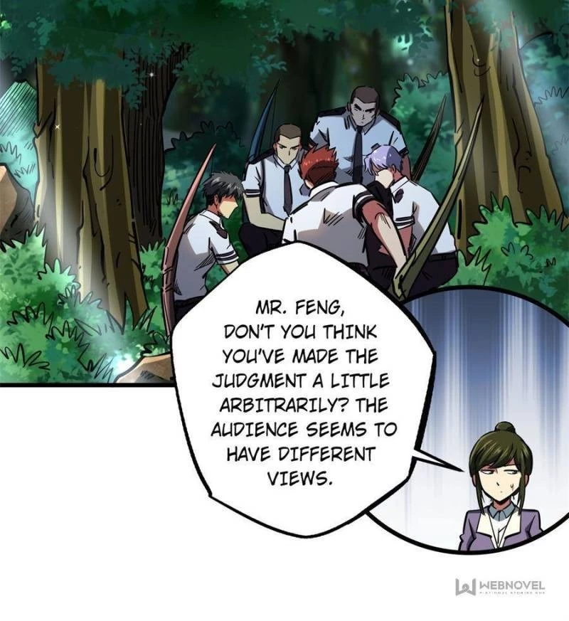 Super Gene Chapter 95 - 19