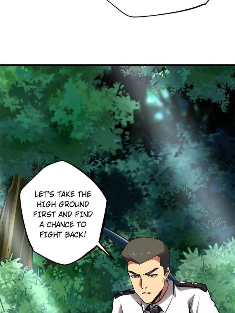 Super Gene Chapter 95 - 23
