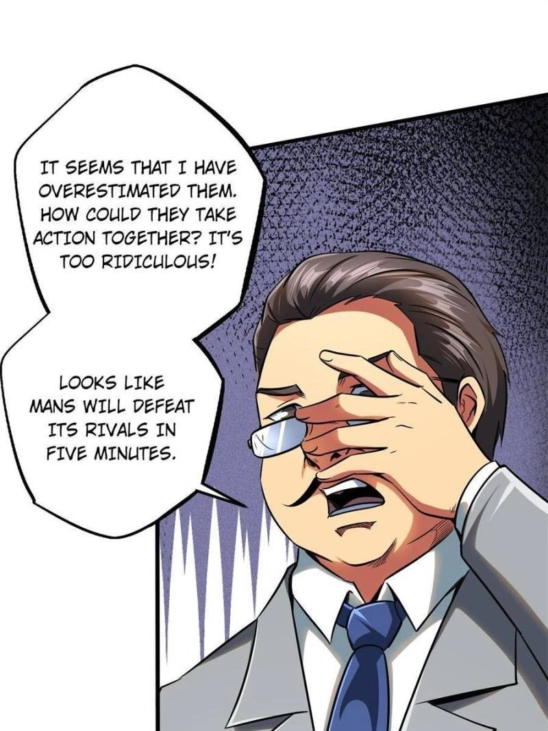 Super Gene Chapter 95 - 29