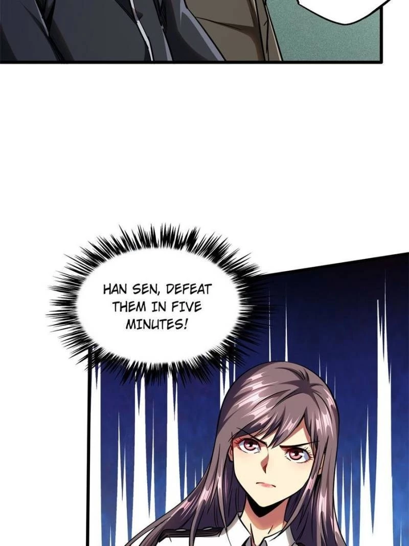 Super Gene Chapter 95 - 31
