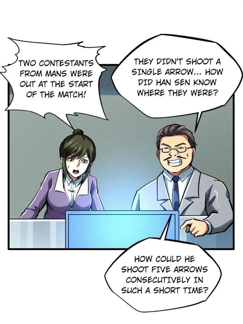 Super Gene Chapter 95 - 47