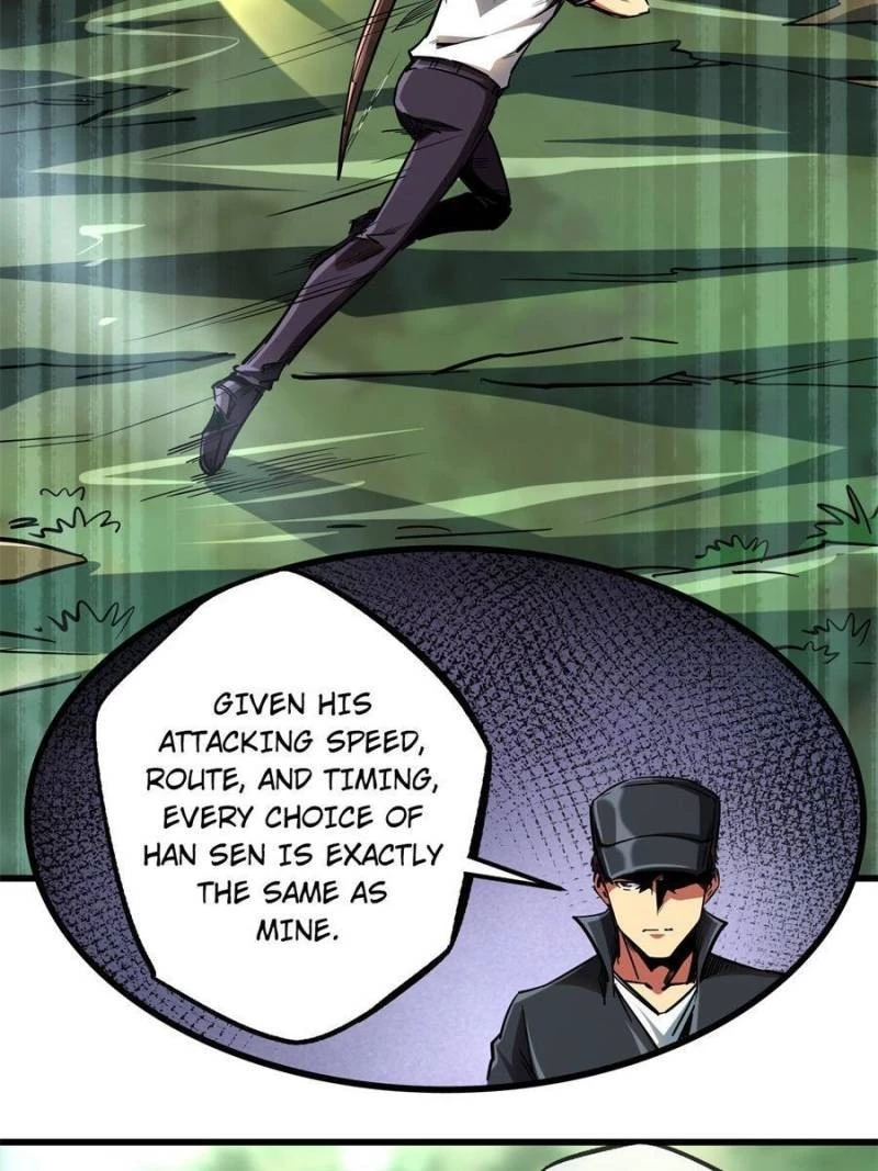 Super Gene Chapter 95 - 51