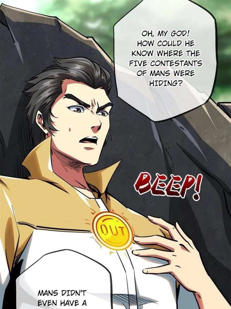 Super Gene Chapter 95 - 52