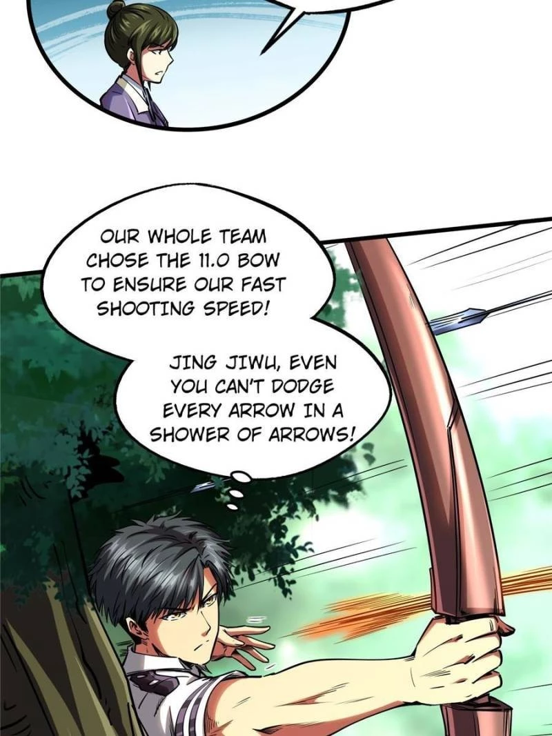 Super Gene Chapter 97 - 7
