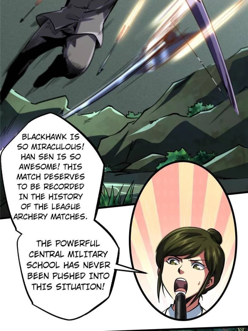 Super Gene Chapter 97 - 11