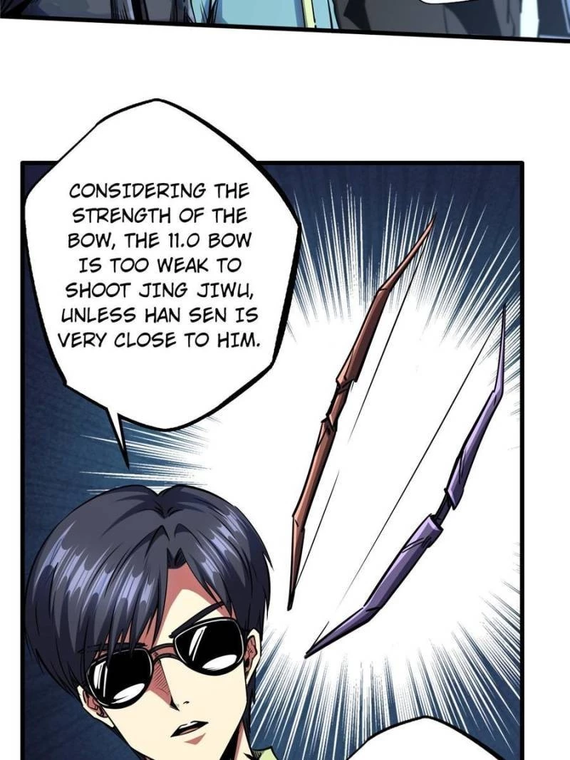 Super Gene Chapter 97 - 20