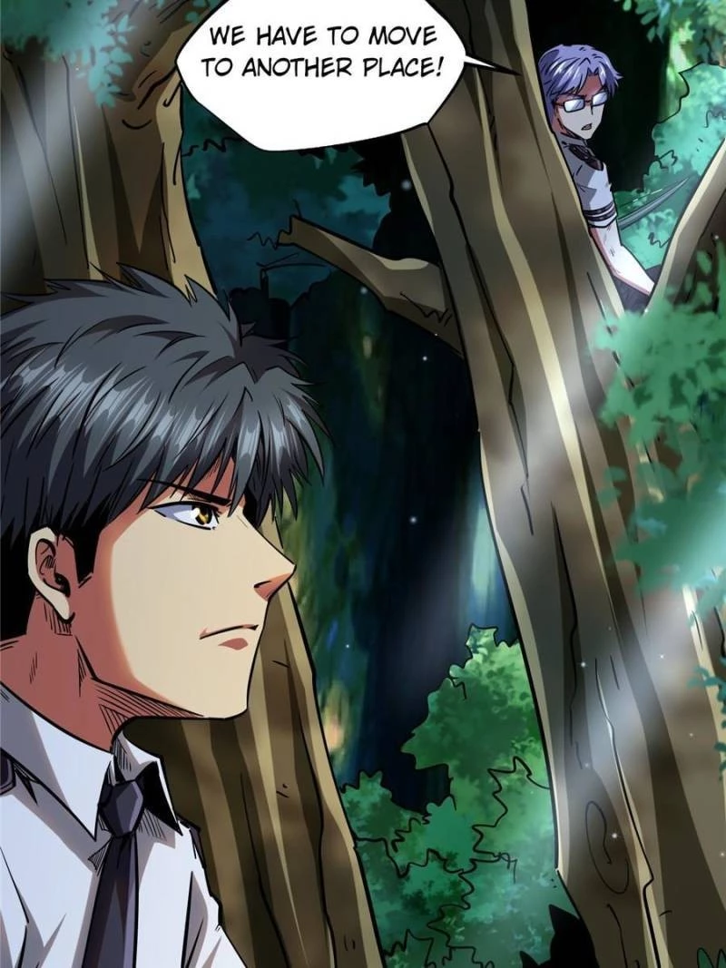 Super Gene Chapter 97 - 24