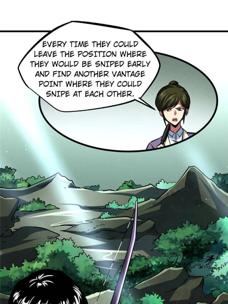 Super Gene Chapter 97 - 37
