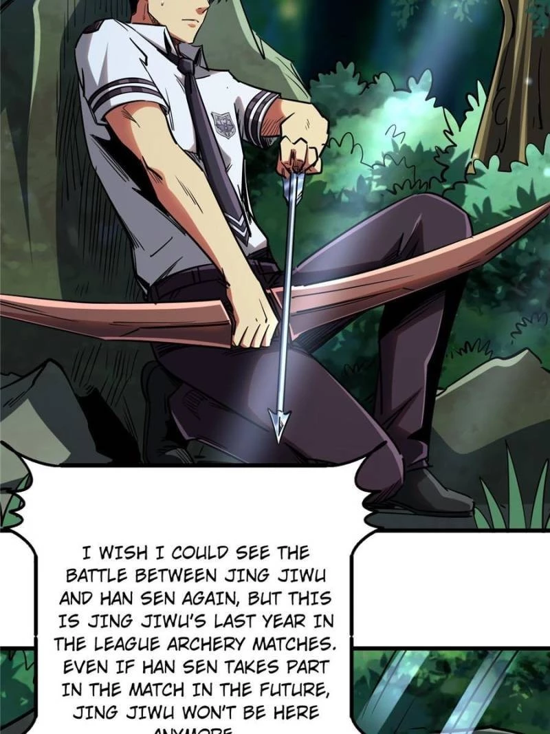 Super Gene Chapter 97 - 39