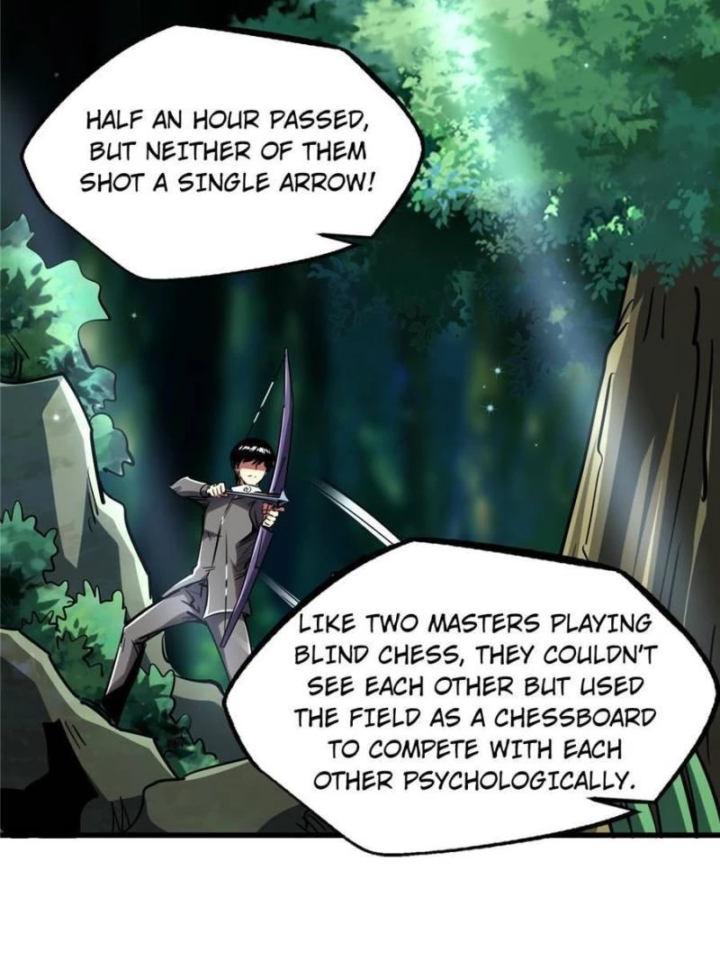 Super Gene Chapter 97 - 44