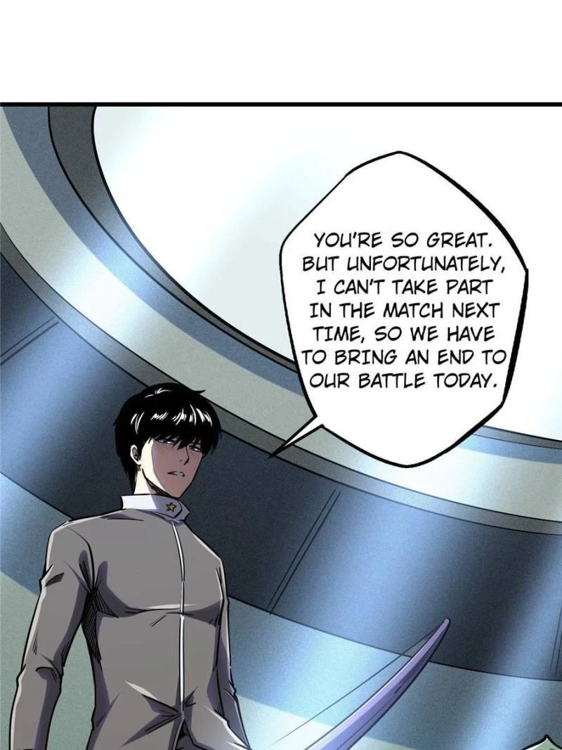 Super Gene Chapter 97 - 55