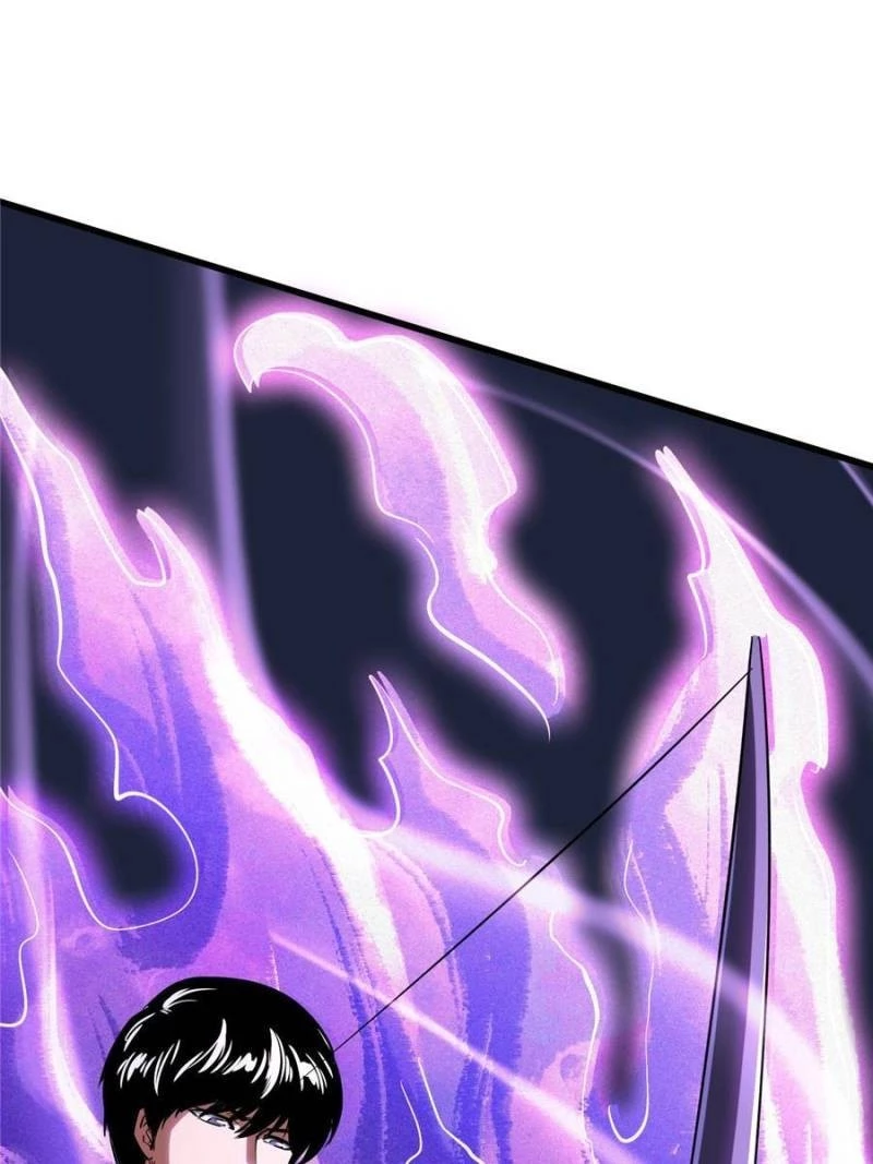Super Gene Chapter 97 - 59