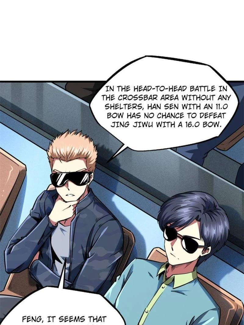 Super Gene Chapter 98 - 1