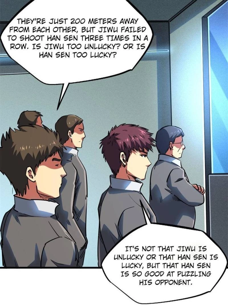 Super Gene Chapter 98 - 8