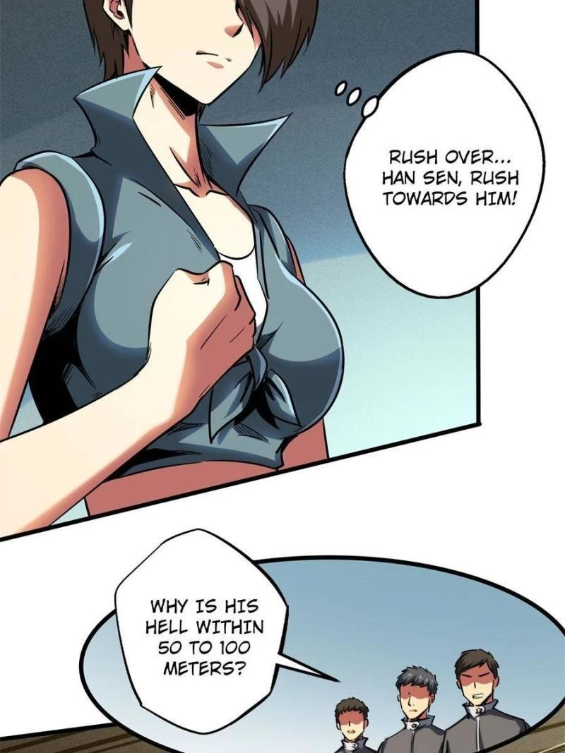 Super Gene Chapter 98 - 16