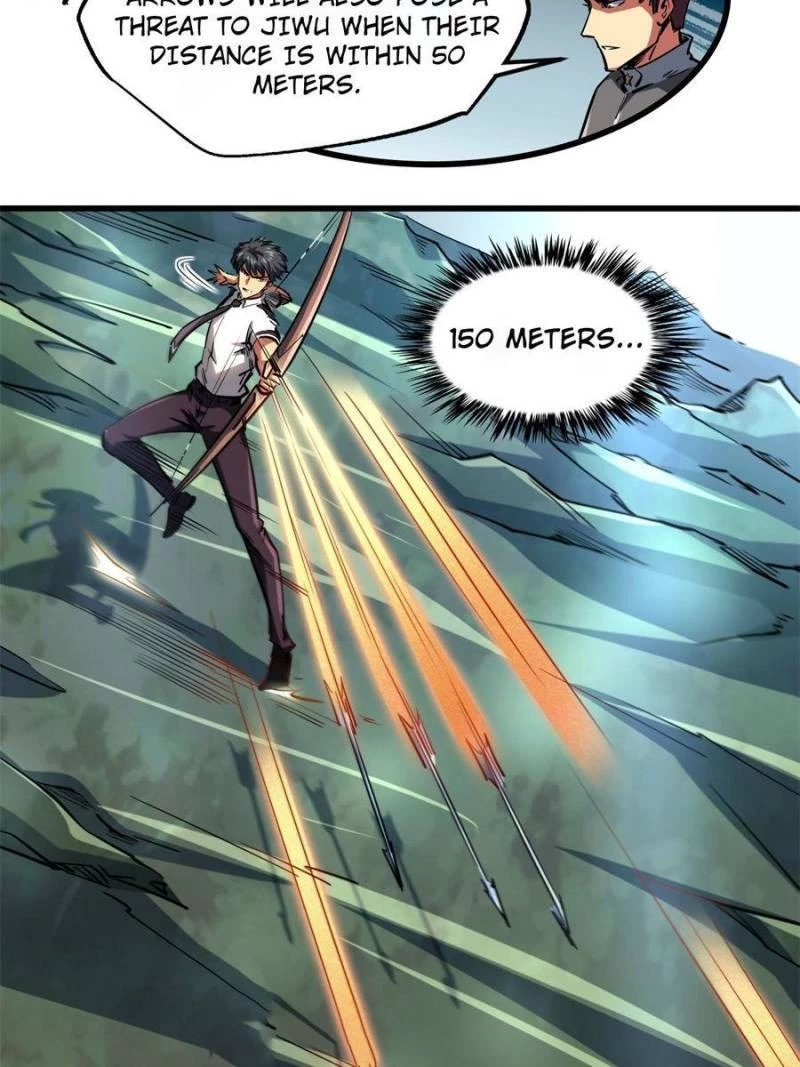 Super Gene Chapter 98 - 18