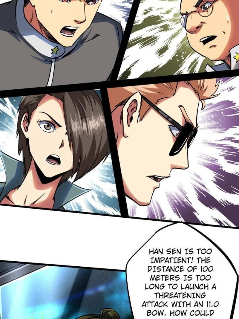 Super Gene Chapter 98 - 23