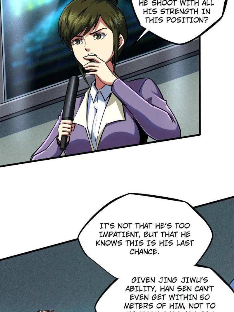 Super Gene Chapter 98 - 24