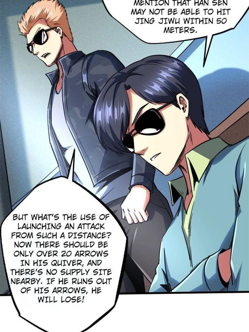 Super Gene Chapter 98 - 25