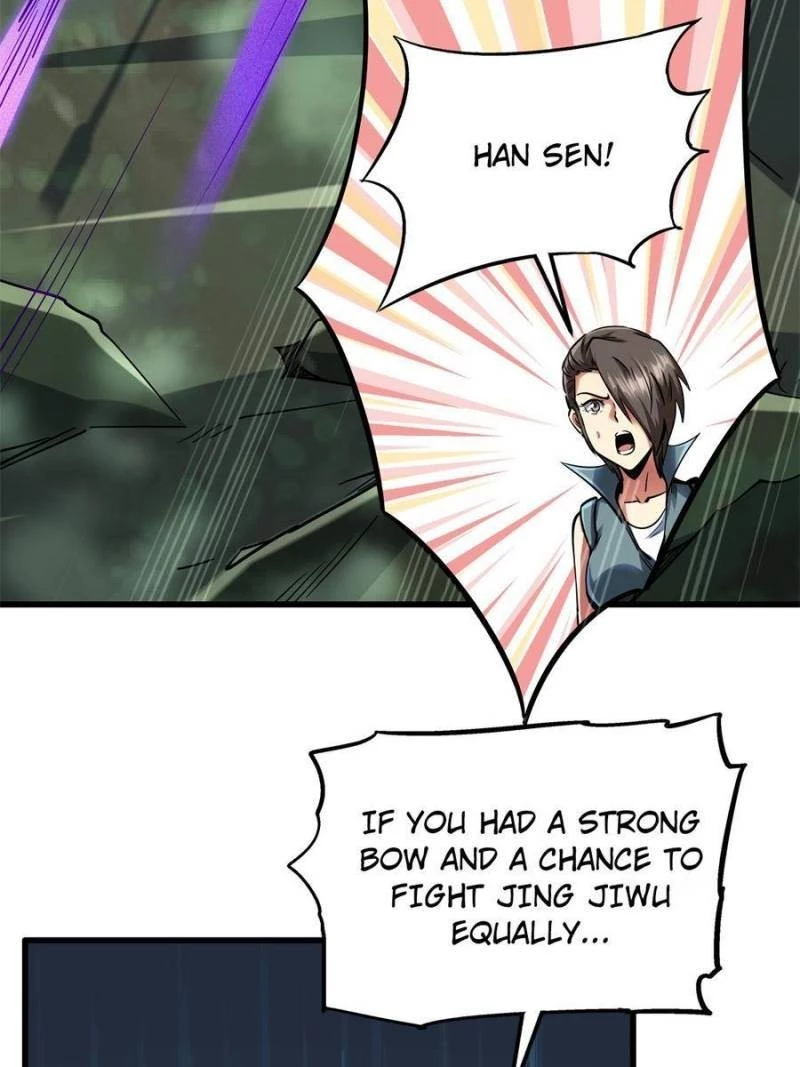 Super Gene Chapter 98 - 34